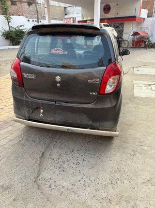 Used VXI