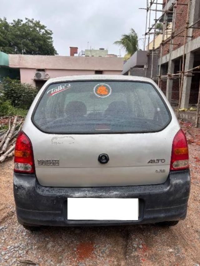 Image Used Car