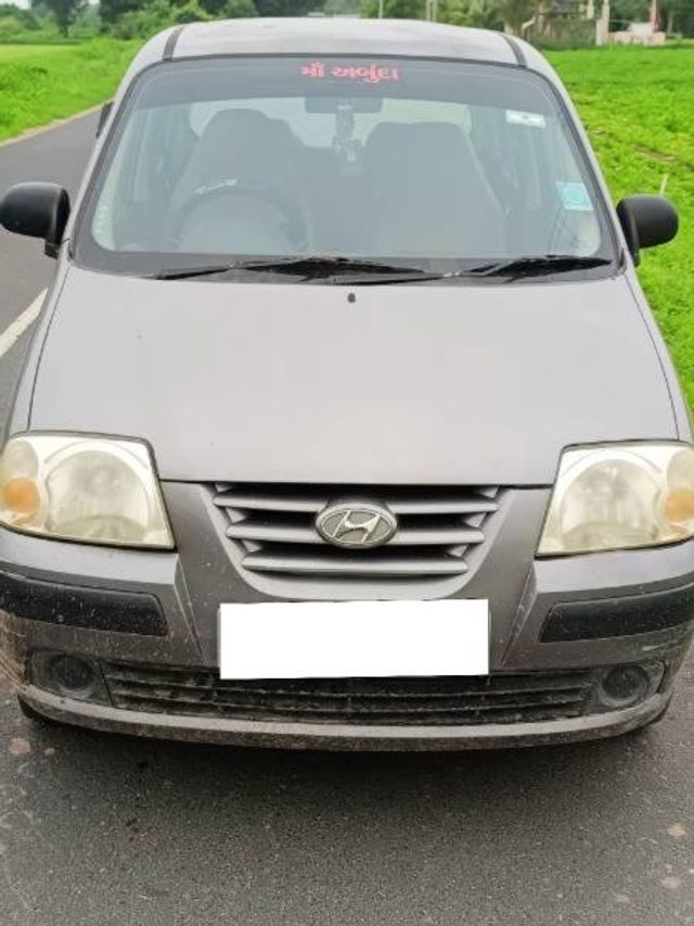 Image Used Car