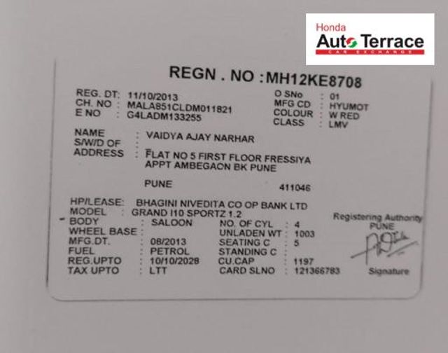 Image Used Car