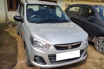 Used VXI AMT