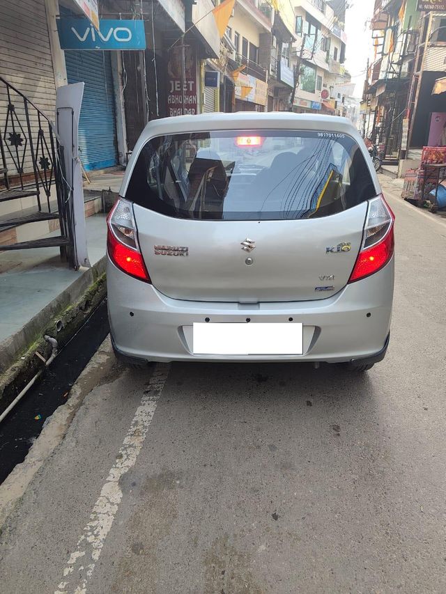 Image Used Car