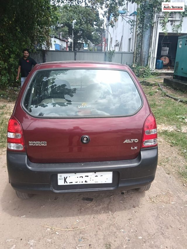 Image Used Car