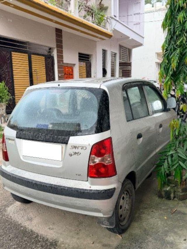 Image Used Car