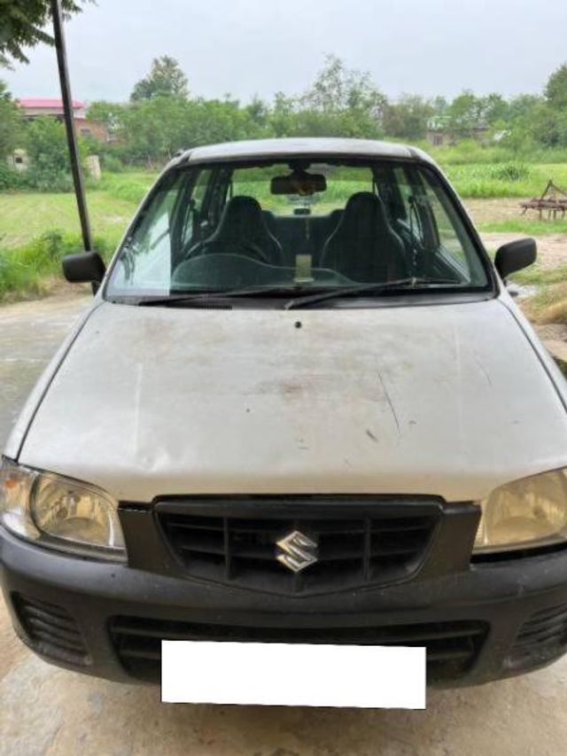 Image Used Car