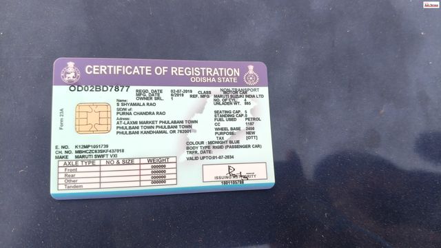Maruti Suzuki Swift VXI Second-hand 2019 Maruti Suzuki Swift VXI for sale in Bhubaneswar