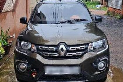 Used RXT
