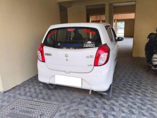 Image Used Car