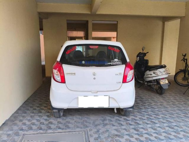 Image Used Car