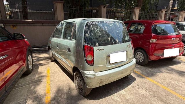Image Used Car