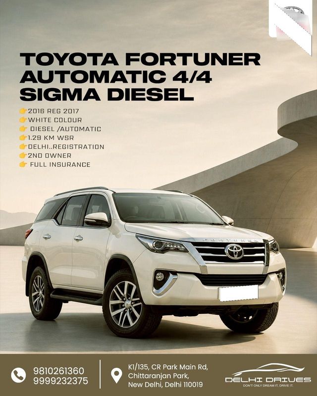 Image Used Car