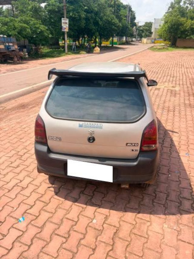Image Used Car