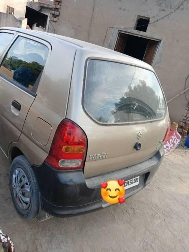 Image Used Car