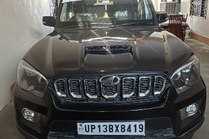 Used S11