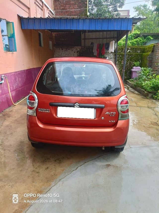 Image Used Car