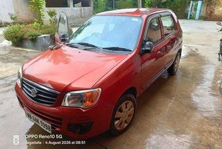 Used 2010-2014 VXI