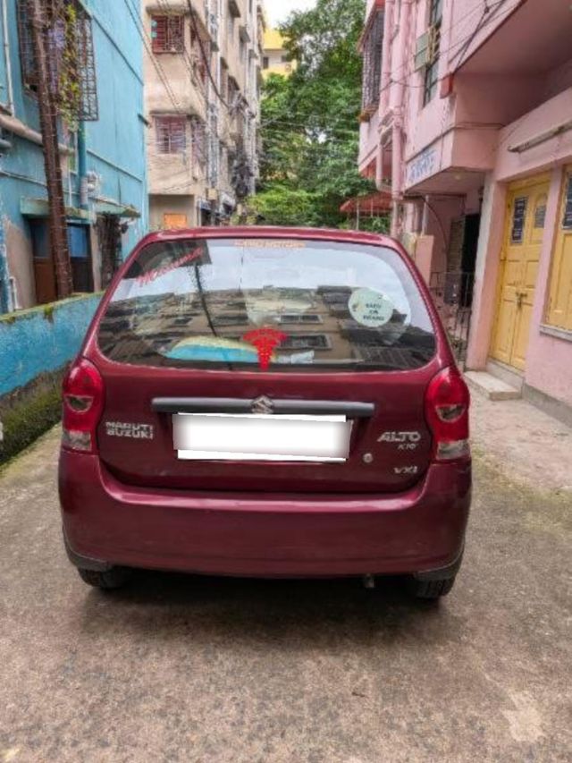 Image Used Car