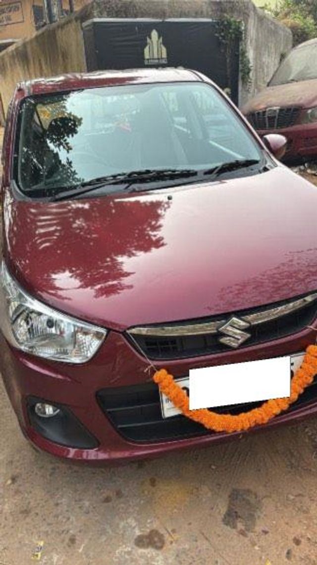 Image Used Car