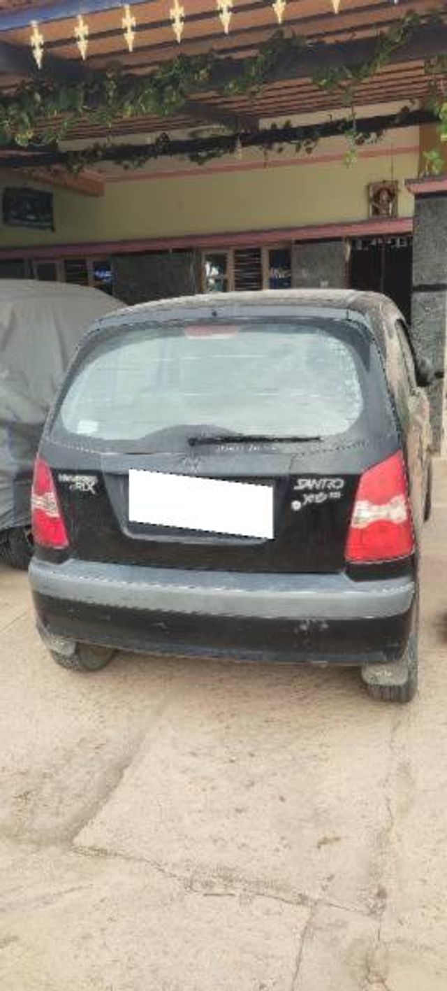 Image Used Car