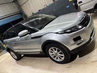 Used 2.2L Dynamic