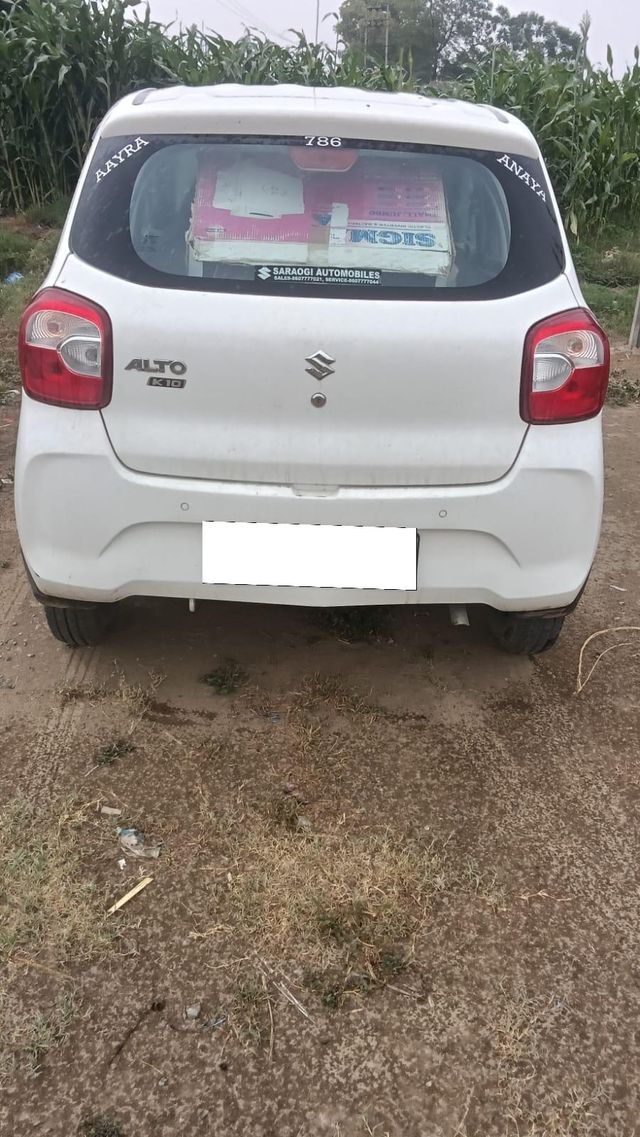 Image Used Car