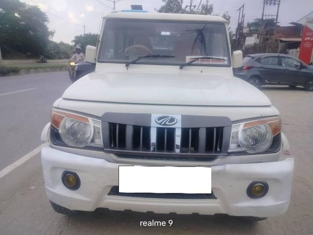 Mahindra Bolero Power Plus ZLX Second-hand 2017 Mahindra Bolero Power Plus ZLX for sale in Gorakhpur
