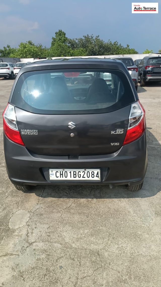 Image Used Car