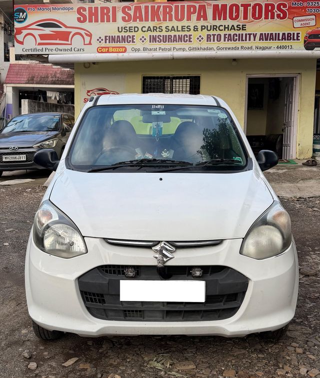 Image Used Car