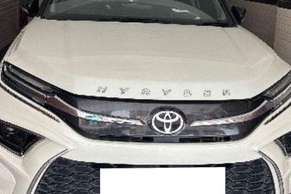 Used V HYBRID