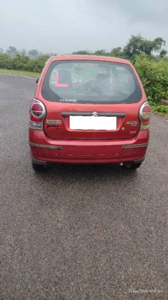 Image Used Car