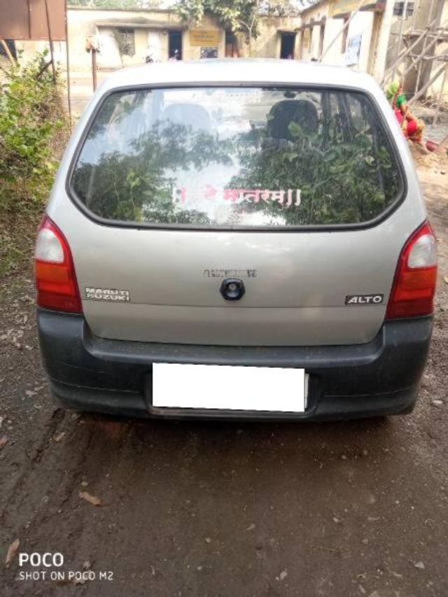 Image Used Car