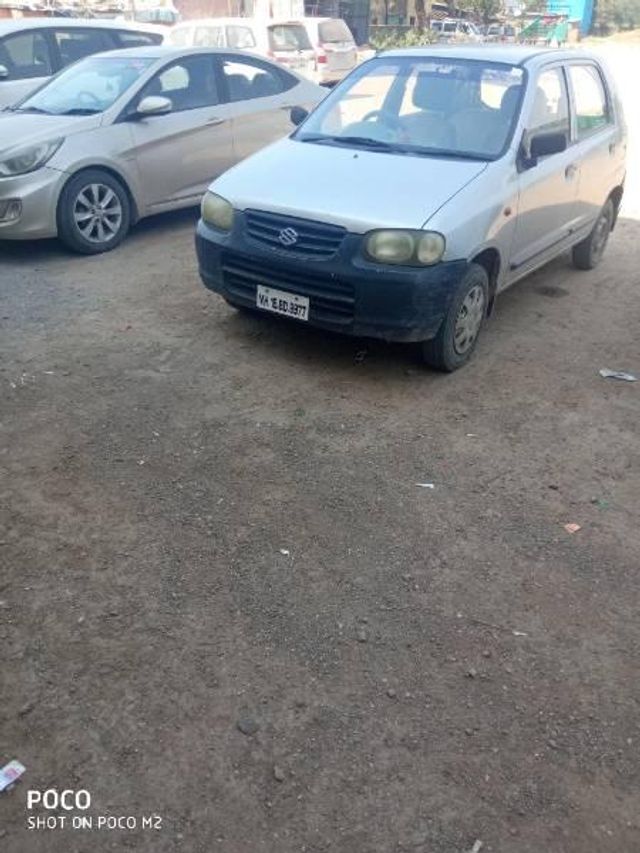 Image Used Car