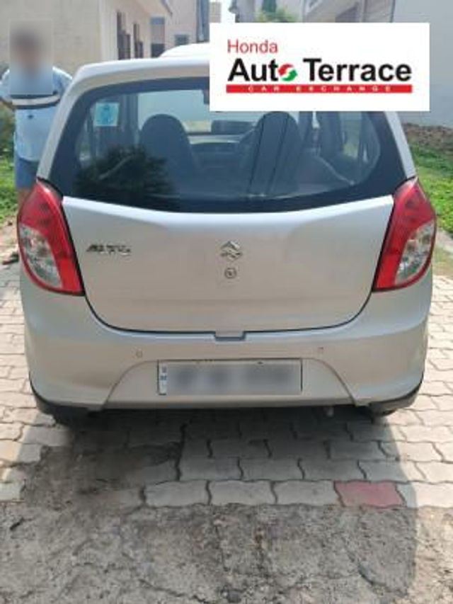 Image Used Car