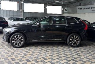 Used B5 Ultimate