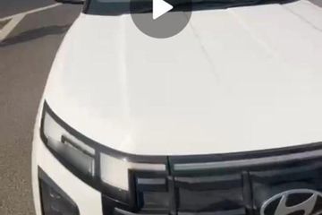 Used E