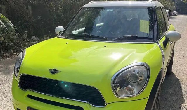 Image Used Car