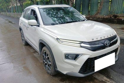 Used V HYBRID