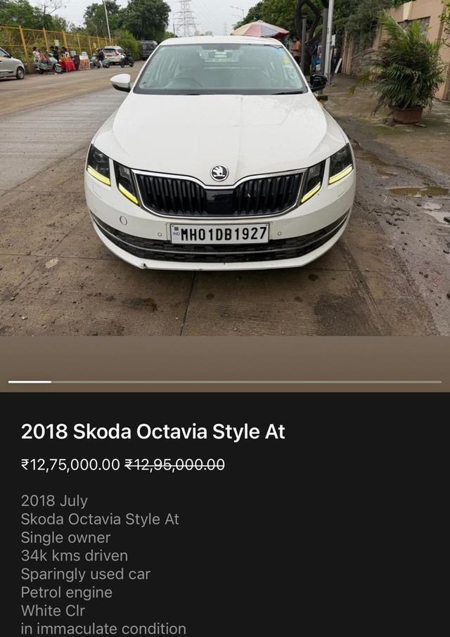 Image Used Car