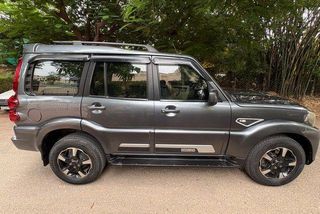 Used S 11