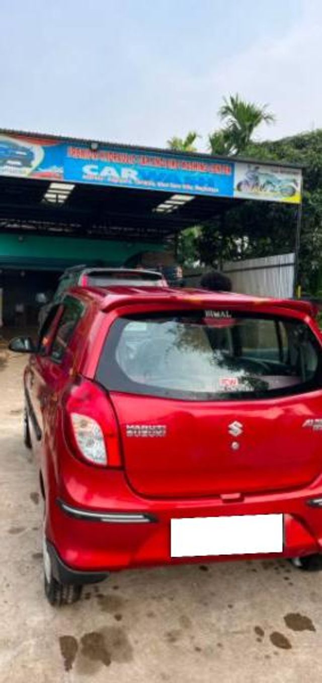Image Used Car