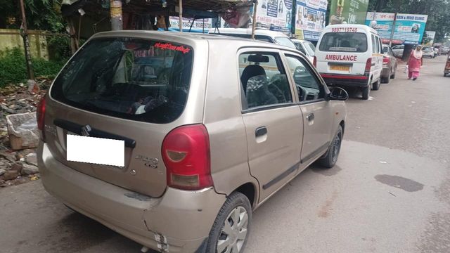 Image Used Car