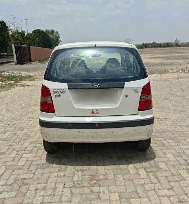 Image Used Car