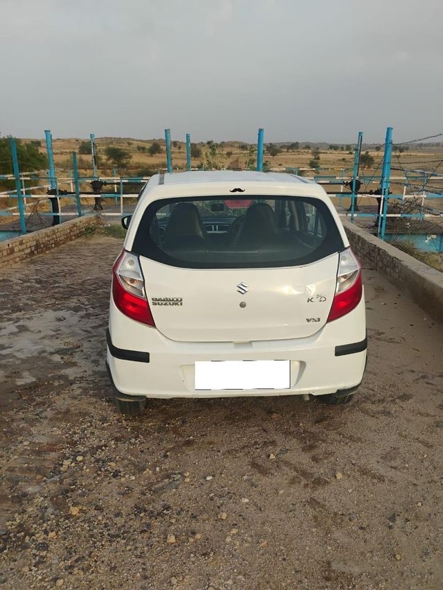 Image Used Car