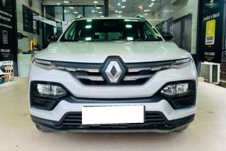 Used RXT