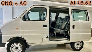 Used 5 Seater AC CNG