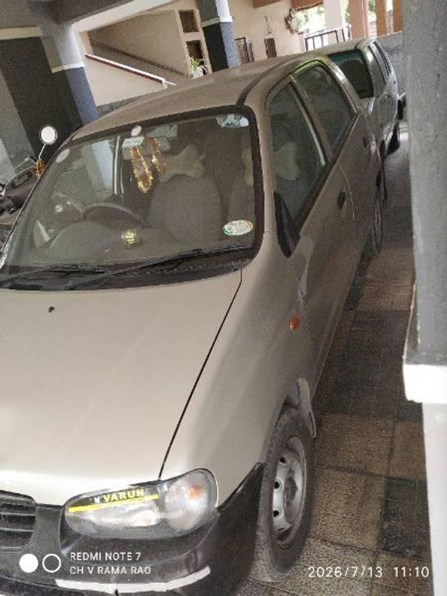 Image Used Car