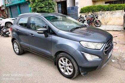 Used 1.5 Diesel Titanium Plus BSIV