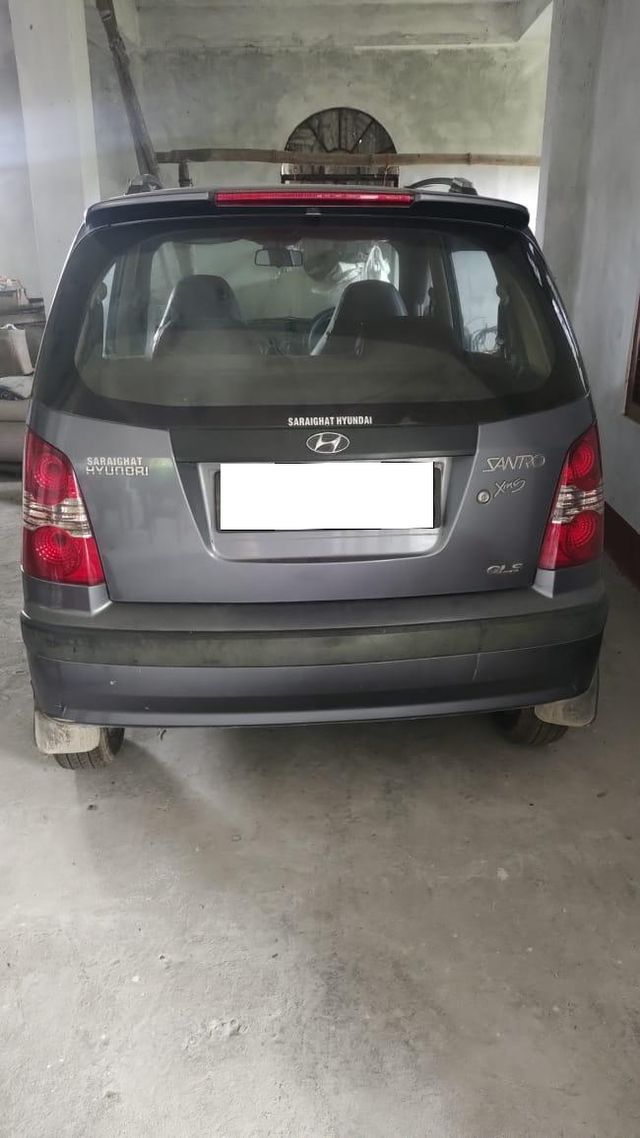 Image Used Car