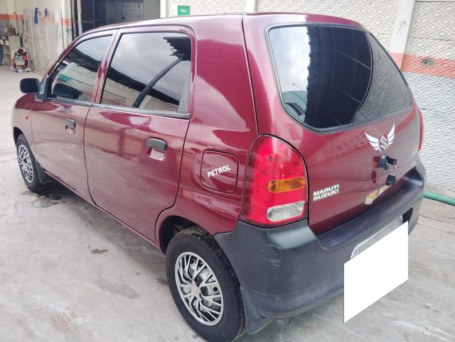 Image Used Car