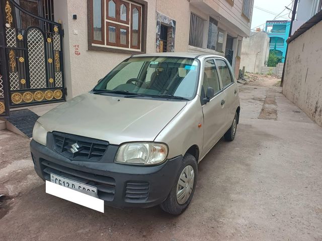 Image Used Car